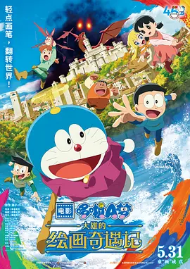 久久semm亚洲国产